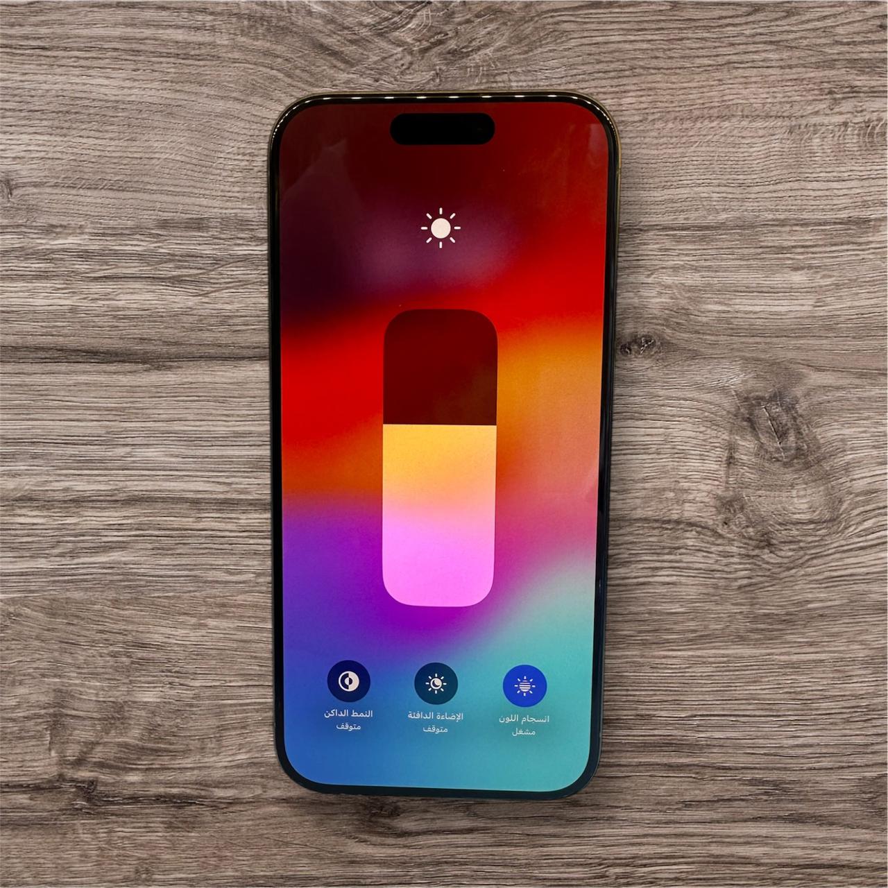 Apple iPhone 15 Pro Uasd (256 GB) - Natural Titanium