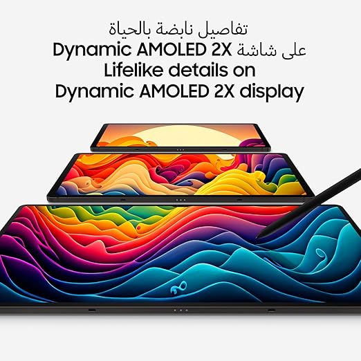 Samsung Galaxy Tab S9
