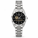 كاسيو نسائي سلفر – بلاك كلاسيك | UAE
Casio Women Silver – Black Classic | UAE