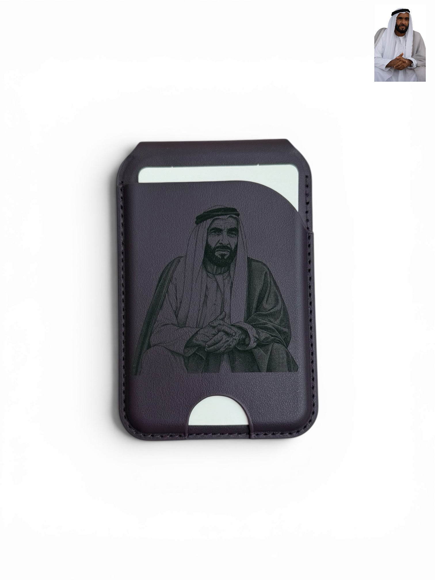 Classic Card Holder – Midnight purple | Sheikh Zayed Edition