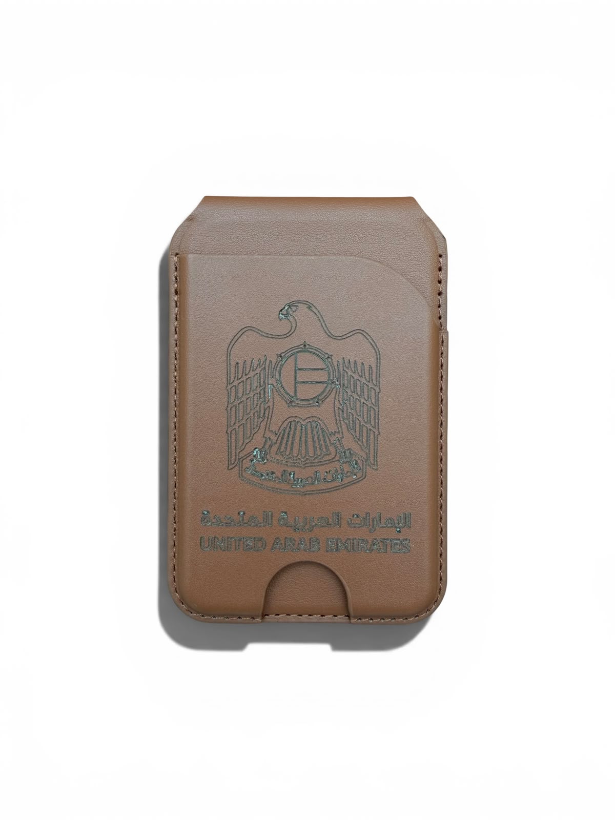 UAE Classic Wallet– Royal Blue Edition