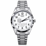 كاسيو نسائي سلفر – أبيض كلاسيك | UAE
Casio Women Silver – White Classic | UAE